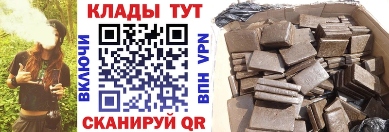 Виды наркотиков купить Бородино Амфетамин  МАРИХУАНА  ЭКСТАЗИ  МЕФ  гидра как зайти  СОЛЬ  ГАШИШ 