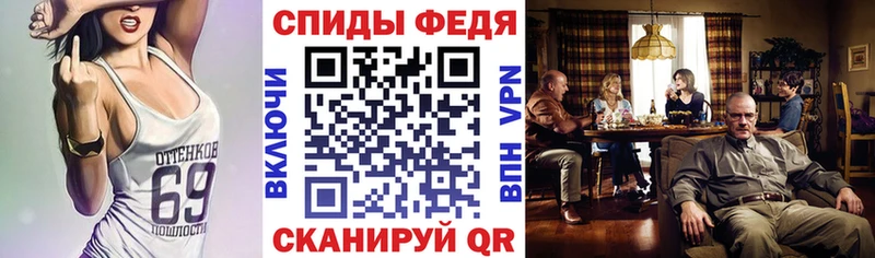 наркота  Бородино  АМФ Розовый 