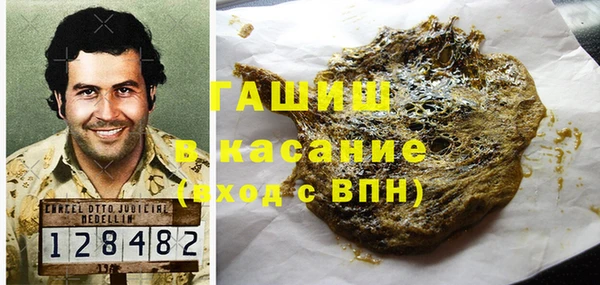 MDMA Premium VHQ Богданович