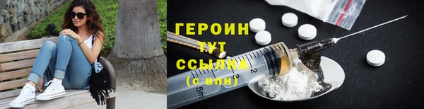 MDMA Premium VHQ Богданович