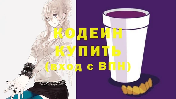 MDMA Premium VHQ Богданович