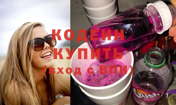MDMA Premium VHQ Богданович