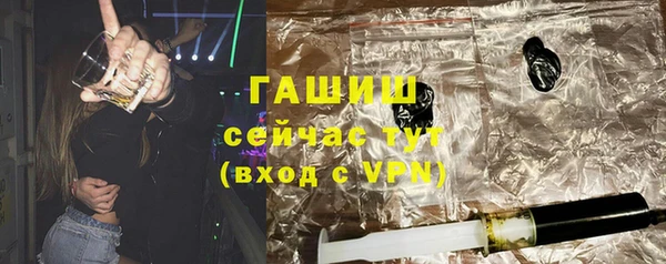 MDMA Premium VHQ Богданович