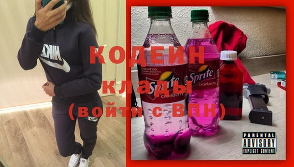 MDMA Premium VHQ Богданович