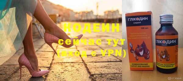MDMA Premium VHQ Богданович